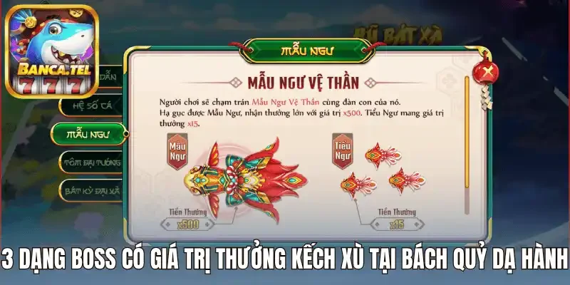 3 dạng boss có giá trị thưởng kếch xù tại bách quỷ dạ hành